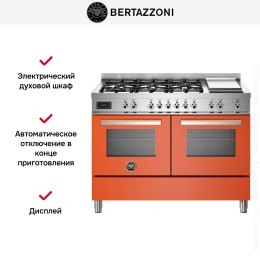 Варочный центр Bertazzoni PRO126G2EART