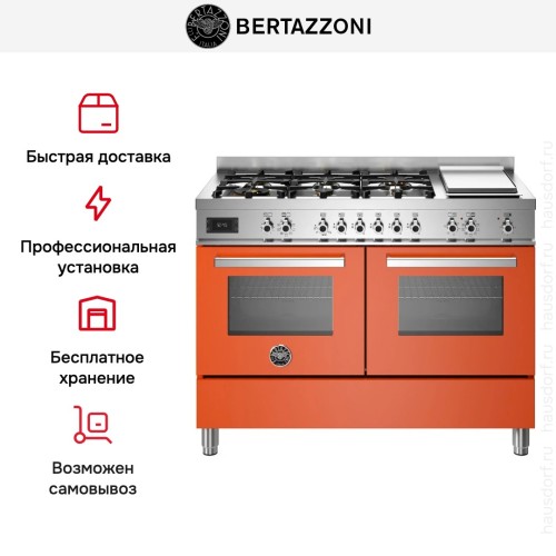 Варочный центр Bertazzoni PRO126G2EART