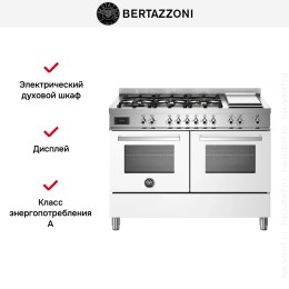 Варочный центр Bertazzoni PRO126G2EBIT