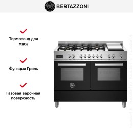 Варочный центр Bertazzoni PRO126G2ENET