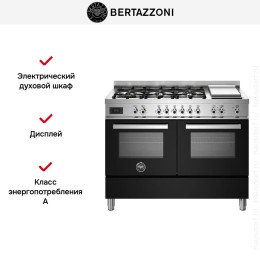 Варочный центр Bertazzoni PRO126G2ENET