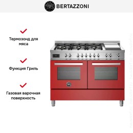 Варочный центр Bertazzoni PRO126G2EROT