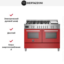 Варочный центр Bertazzoni PRO126G2EROT