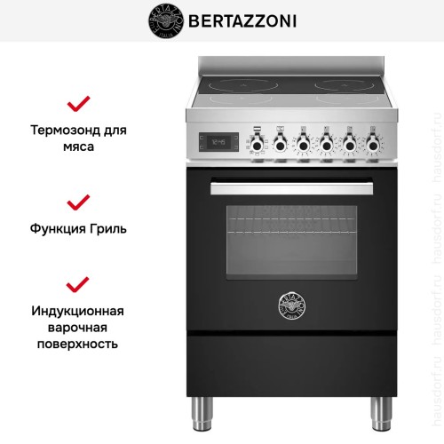 Варочный центр Bertazzoni PRO64I1ENET