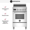 Варочный центр Bertazzoni PRO64I1EXT