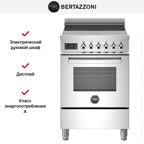 Варочный центр Bertazzoni PRO64I1EXT