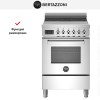 Варочный центр Bertazzoni PRO64I1EXT