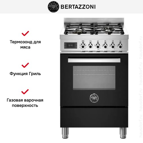 Варочный центр Bertazzoni PRO64L1ENET