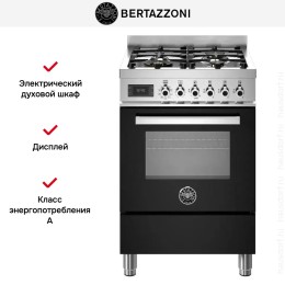 Варочный центр Bertazzoni PRO64L1ENET