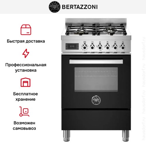 Варочный центр Bertazzoni PRO64L1ENET
