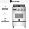 Варочный центр Bertazzoni PRO64L1EXT