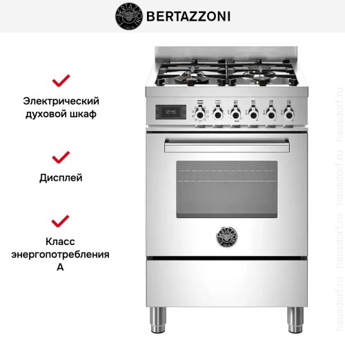 Варочный центр Bertazzoni PRO64L1EXT