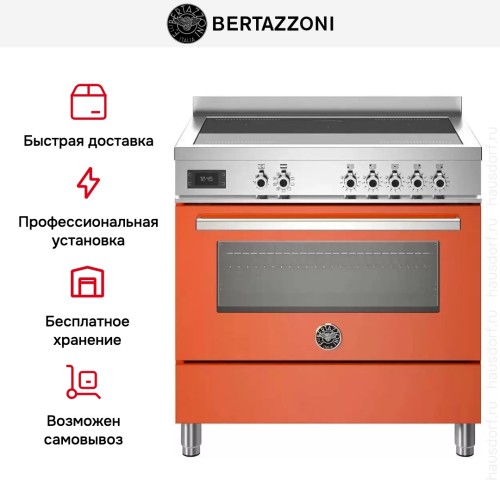 Варочный центр Bertazzoni PRO95I1EART
