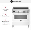 Варочный центр Bertazzoni PRO95I1EBIT