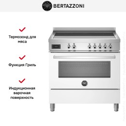Варочный центр Bertazzoni PRO95I1EBIT
