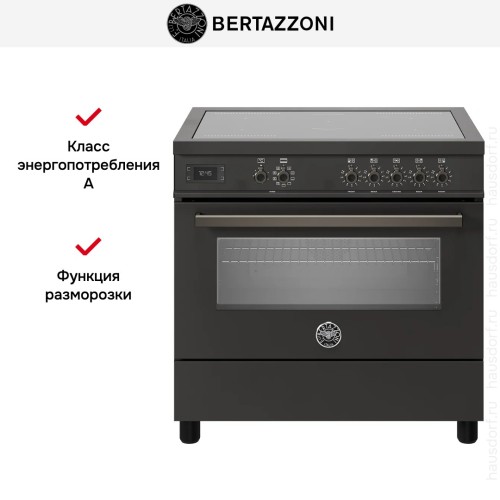 Варочный центр Bertazzoni PRO95I1ECAT