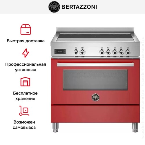 Варочный центр Bertazzoni PRO95I1EROT