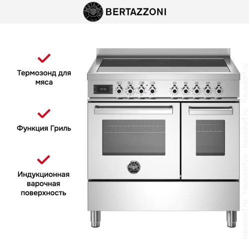 Варочный центр Bertazzoni PRO95I2EXT