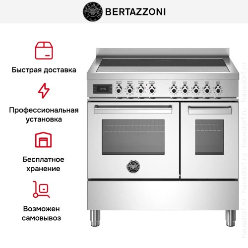 Варочный центр Bertazzoni PRO95I2EXT