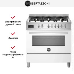 Варочный центр Bertazzoni PRO96L1EBIT