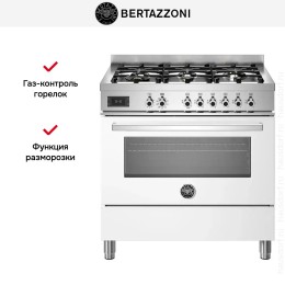 Варочный центр Bertazzoni PRO96L1EBIT