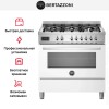 Варочный центр Bertazzoni PRO96L1EBIT