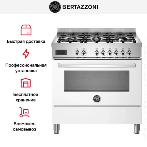Варочный центр Bertazzoni PRO96L1EBIT