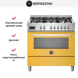Варочный центр Bertazzoni PRO96L1EGIT