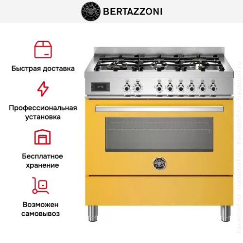 Варочный центр Bertazzoni PRO96L1EGIT