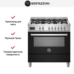 Варочный центр Bertazzoni PRO96L1ENET