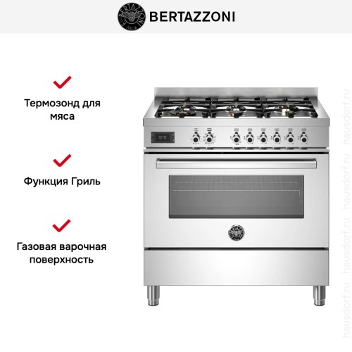 Варочный центр Bertazzoni PRO96L1EXT
