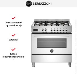 Варочный центр Bertazzoni PRO96L1EXT