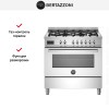 Варочный центр Bertazzoni PRO96L1EXT