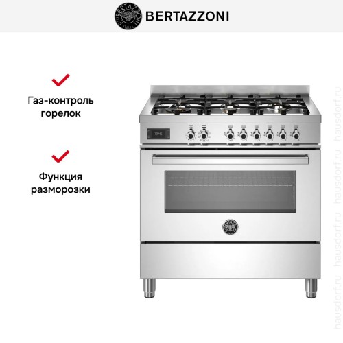 Варочный центр Bertazzoni PRO96L1EXT