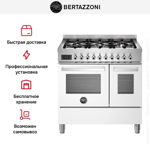 Варочный центр Bertazzoni PRO96L2EBIT