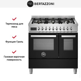 Варочный центр Bertazzoni PRO96L2ENET