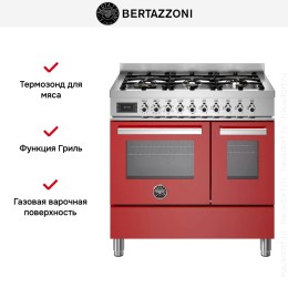 Варочный центр Bertazzoni PRO96L2EROT