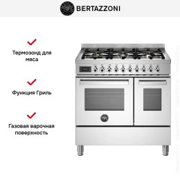 Варочный центр Bertazzoni PRO96L2EXT