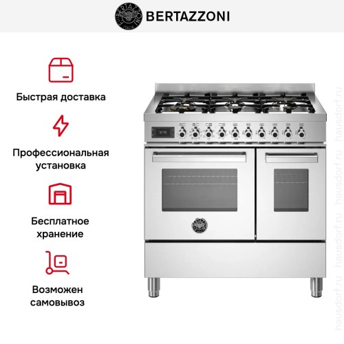 Варочный центр Bertazzoni PRO96L2EXT