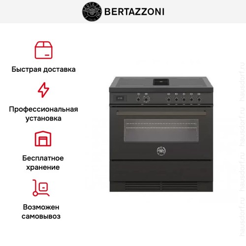 Варочный центр Bertazzoni PROCH94I1ECAT
