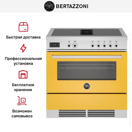 Варочный центр Bertazzoni PROCH94I1EGIT