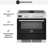 Варочный центр Bertazzoni PROCH94I1ENET