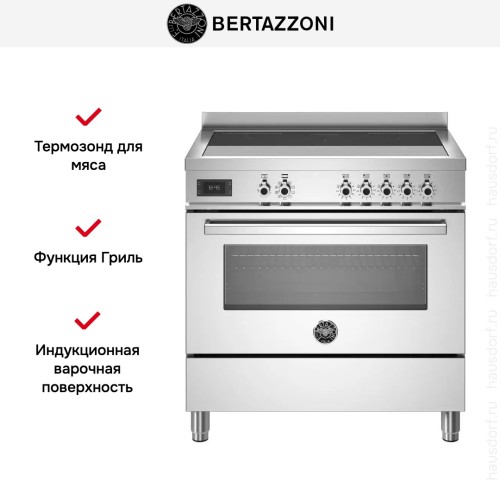 Варочный центр Bertazzoni PROCH94I1EXT