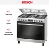 Газовая кухонная плита BOSCH HGX5G7W50Q
