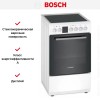 Отдельностоящая электрическая плита BOSCH HKG950120R