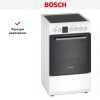 Отдельностоящая электрическая плита BOSCH HKG950120R