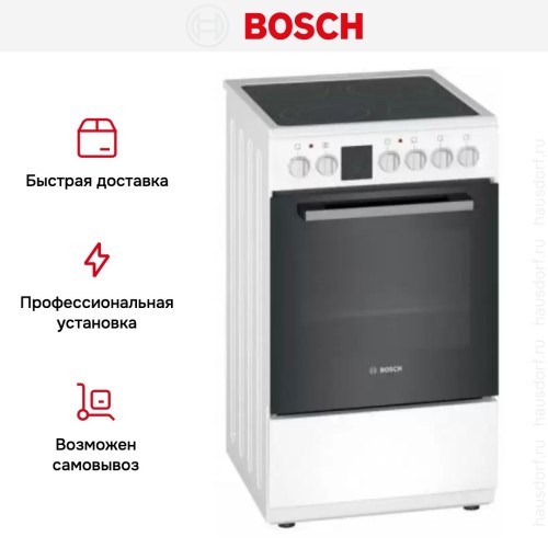 Отдельностоящая электрическая плита BOSCH HKG950120R