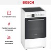 Отдельностоящая электрическая плита BOSCH HKG970020R