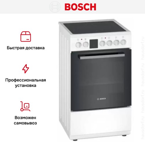 Отдельностоящая электрическая плита BOSCH HKG970020R