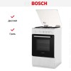 Варочный центр Bosch HGG120E21R